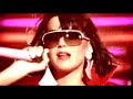 Hot n Cold (New Version)