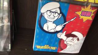 VISITING THE INTERNATIONAL MANGA MUSEUM IN KYOTO (Japan Vlog)