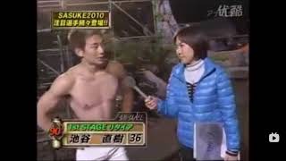 Naoki Iketanis 1St Stage Failure Theme Sasuke 24