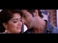 Ishq Junoon Movie