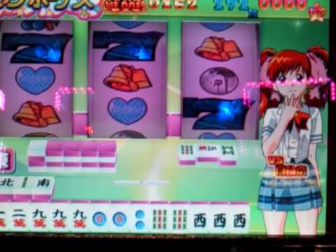 スーパーリアル麻雀 枕投げ成功後BIG スーパーリアル麻雀 検索動画18 スーパーリアル麻雀 枕投げ成功後BIG スーパーリアル麻雀 検索動画 18