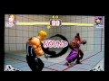 Super Street Fighter 4: 3D Edition