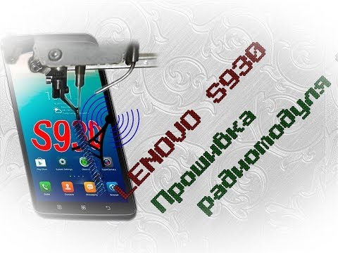 Как сделать бэкап прошивки через flashtool Как сделать бэкап прошивки через flashtool