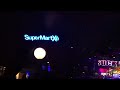 supermartxe privilege ibiza 2012