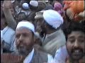 golra shareef