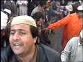 golra shareef