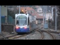 ter