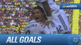 Вильярреал - Реал 0:2 видео