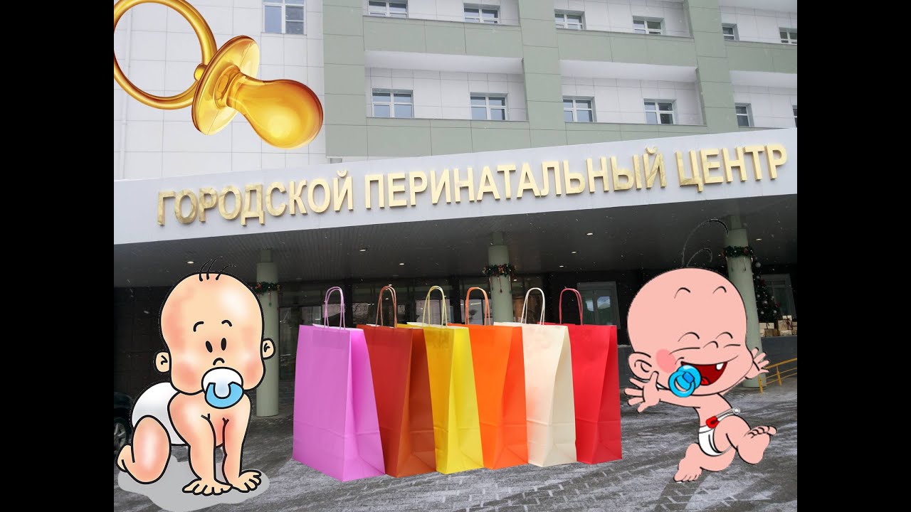 Cached 26 неделя беременности: фото живота, УЗИ и вес плода, боли