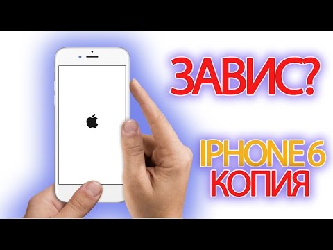 телефон не включается висит на заставке без смс №66352 телефон не включается висит на заставке № 66351 бесплатно