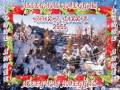 dj samir remix mourad naar remix kabyle 2009