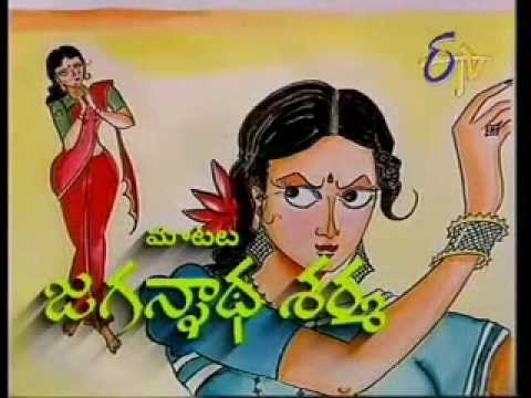 Kalankitha - TV Serial
