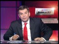 للنشر - فقرة مفقود في البرازيل