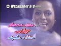 Original Wplg Abc Sunday Movie Ad Breaks 5 17 87 ...