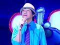 ดูทีวีช่อง3
