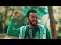 Jafar Yusuf- Birroole New Oromo music 2021