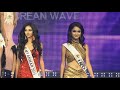 Miss Asia Pacific World 2014 Supertalent