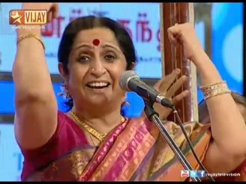Visamakara Kannan by Aruna Sairam