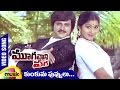 Kumkuma Puvvulu Video Song | Mooga Vani Paga Telugu Movie | Mohan Babu | Giribabu | Mango Music