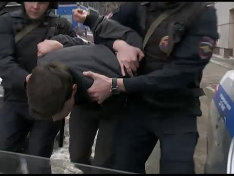 ФГУП О