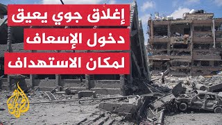 شهداء ومفقودون بقصف منزل في مخيم بربرة وسط مدينة رفح