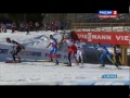 лыжные гонки
