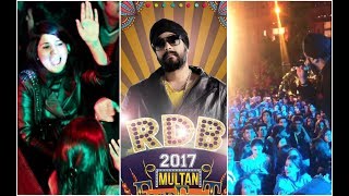 Rdb Band Live Concert At Multan,Stan,New Year Night 2018 P1
