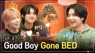 Türkçe Suchwita 8.Bölüm - Suga Ve Yeonjun & Taehyun
