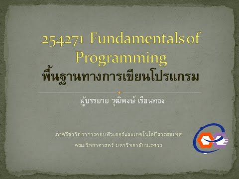 STEP-0 : การติดตั้ง jdk (เครื่องมือพัฒนาโปรแกรมด้วยภาษาจาวา)