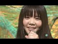 いきものがかり 「ありがとう」 Mステ 07/05/2010