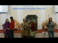 Yeshu Masih Tere Jaisa Hindi Song
