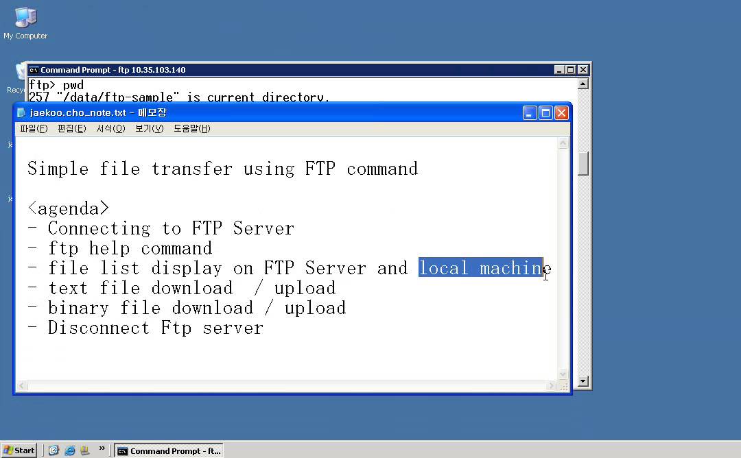 ftp commands for uploading a download file