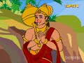 LORD RAMA