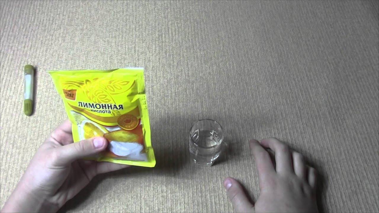 Как сделать не видимую краску Как сделать не видимую краску