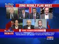 newshour