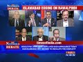 newshour