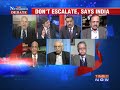 newshour