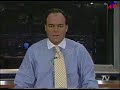 AVANCE 24H EDUARDO CRUZ JOHNSON 08 Mayo 1996 Temblor en stgo