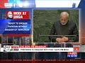 Narendra Modi's UNGA Speech - Part 2