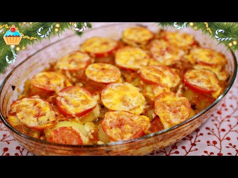 Фаршированный КАРТОФЕЛЬ для Новогоднего стола - ну, оОчень вкусный! Фаршированный КАРТОФЕЛЬ для Новогоднего стола - ну, оОчень вкусный!