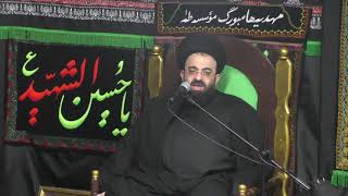 Hojatoleslam Und Muslime Seyed Mohammad Hossein Sadr Tag 10 Ramadan 2018