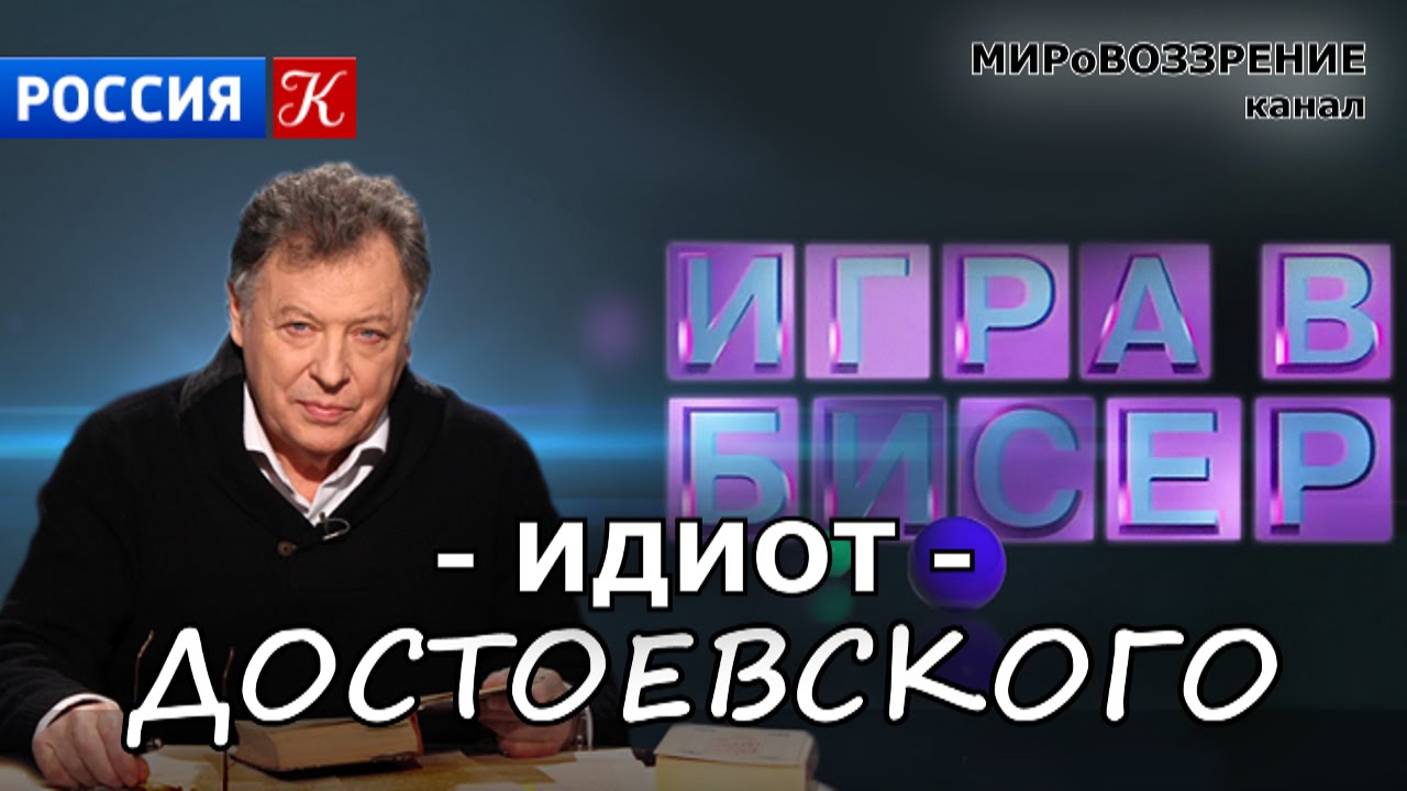 Подробное описание условных обозначений при вязании спицами Подробное описание условных обозначений при вязании спицами