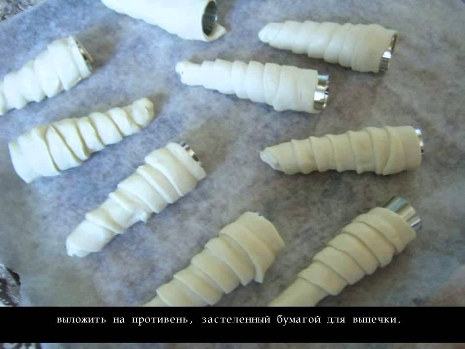 Заварные трубочки пошаговый рецепт