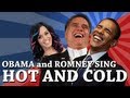 Barack Obama and Mitt Romney Singing Hot and Cold by Katy Per...