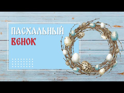 Мир белогорья своими руками Мир белогорья своими руками