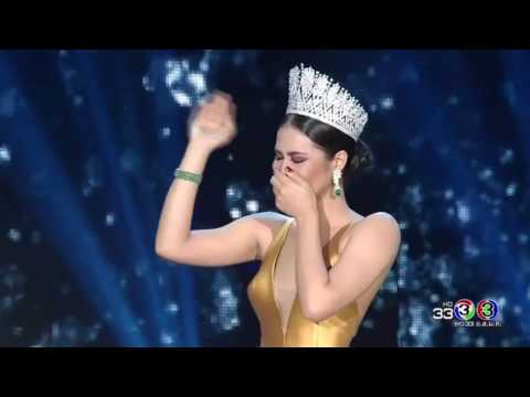 น้ำตาล ชลิตา Miss Universe Thailand 2016 อำลาตำแหน่ง
