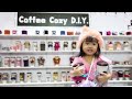 PINN SHOP Cute & Cool D.I.Y. 2012 @Centralworld