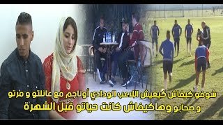 mwIOjfbEoGw Video Image