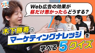 YouTube動画