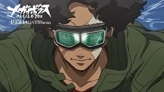 Megalo Box video 1